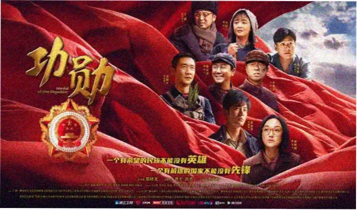 1905电影网高清修复片库