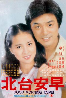长街晨雾